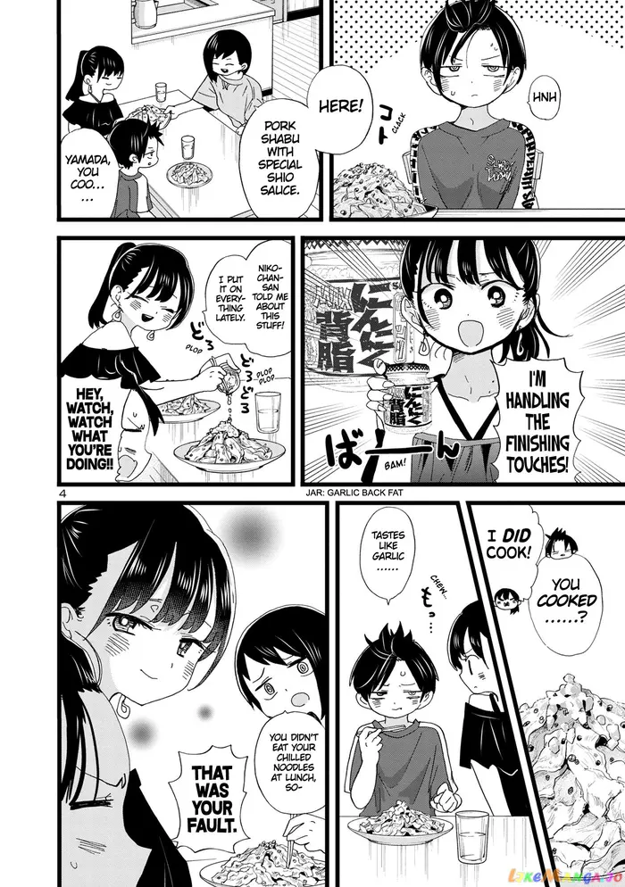 The Dangers in My Heart Chapter 126 image 05_optimized